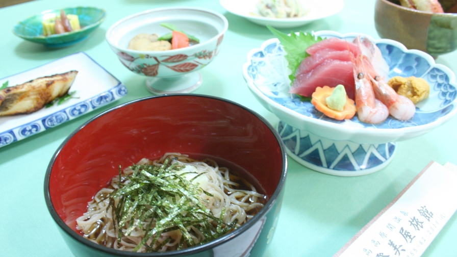 基本プランよりお食事少なめプラン＜2食付＞